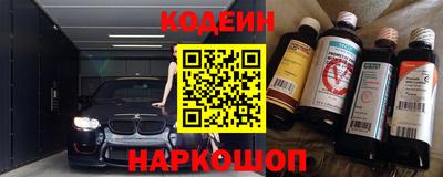сатива Кандалакша