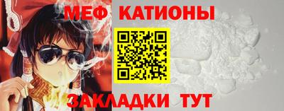 СК Канаш