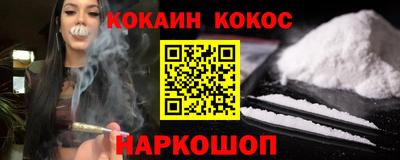 сатива Кандалакша