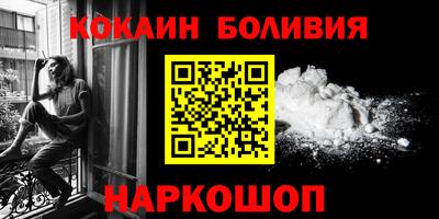 СК Канаш