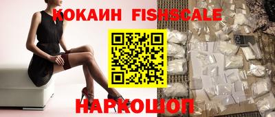 сатива Кандалакша
