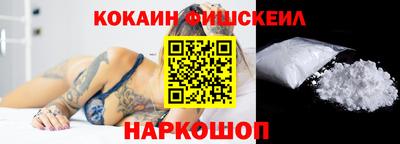СК Канаш
