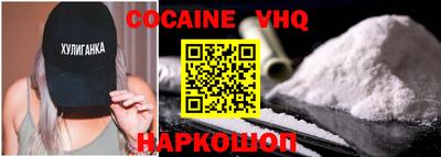 бутират Камышлов