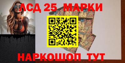 сатива Кандалакша