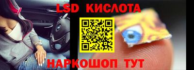 сатива Кандалакша