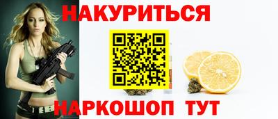 СК Канаш