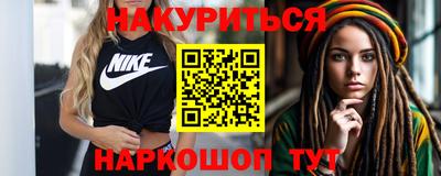 сатива Кандалакша