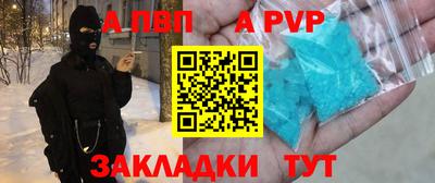 СК Канаш