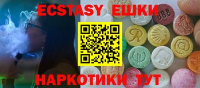 сатива Кандалакша