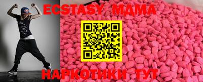 сатива Кандалакша