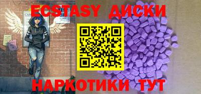 сатива Кандалакша