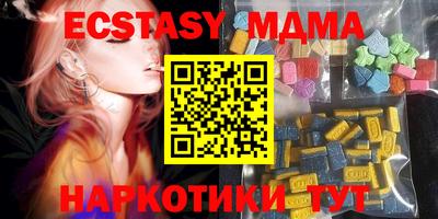 СК Канаш