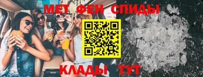 СК Канаш