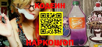 сатива Кандалакша