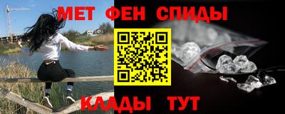 сатива Кандалакша