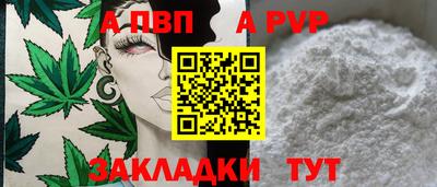 СК Канаш
