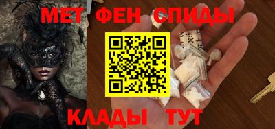 сатива Кандалакша