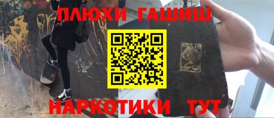 СК Канаш