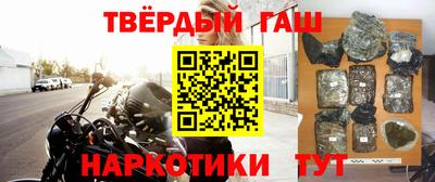 СК Канаш