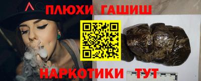 СК Канаш