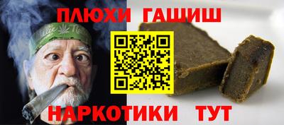 СК Канаш