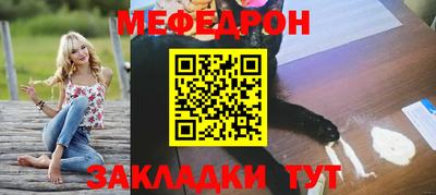 сатива Кандалакша