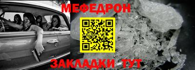 СК Канаш