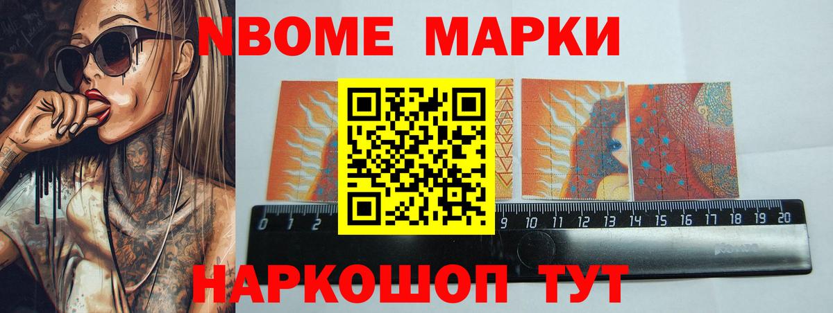 Чебаркуль  Лсд 25 экстази ecstasy  LSD-25 экстази  Вход с VPN  LSD-25 экстази кислота 